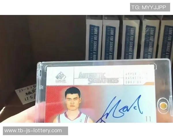 姚明退役5周年小巨人亲笔撰文:我的新秀年