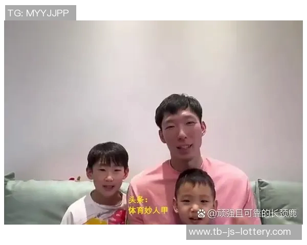 新疆为周琦提供顶薪合同，但未收到相关交易提案，背后故事令人深思