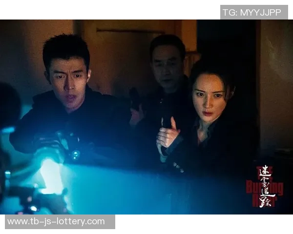 谁能告诉我到底发生了什么！？——揭开迷雾中的真相